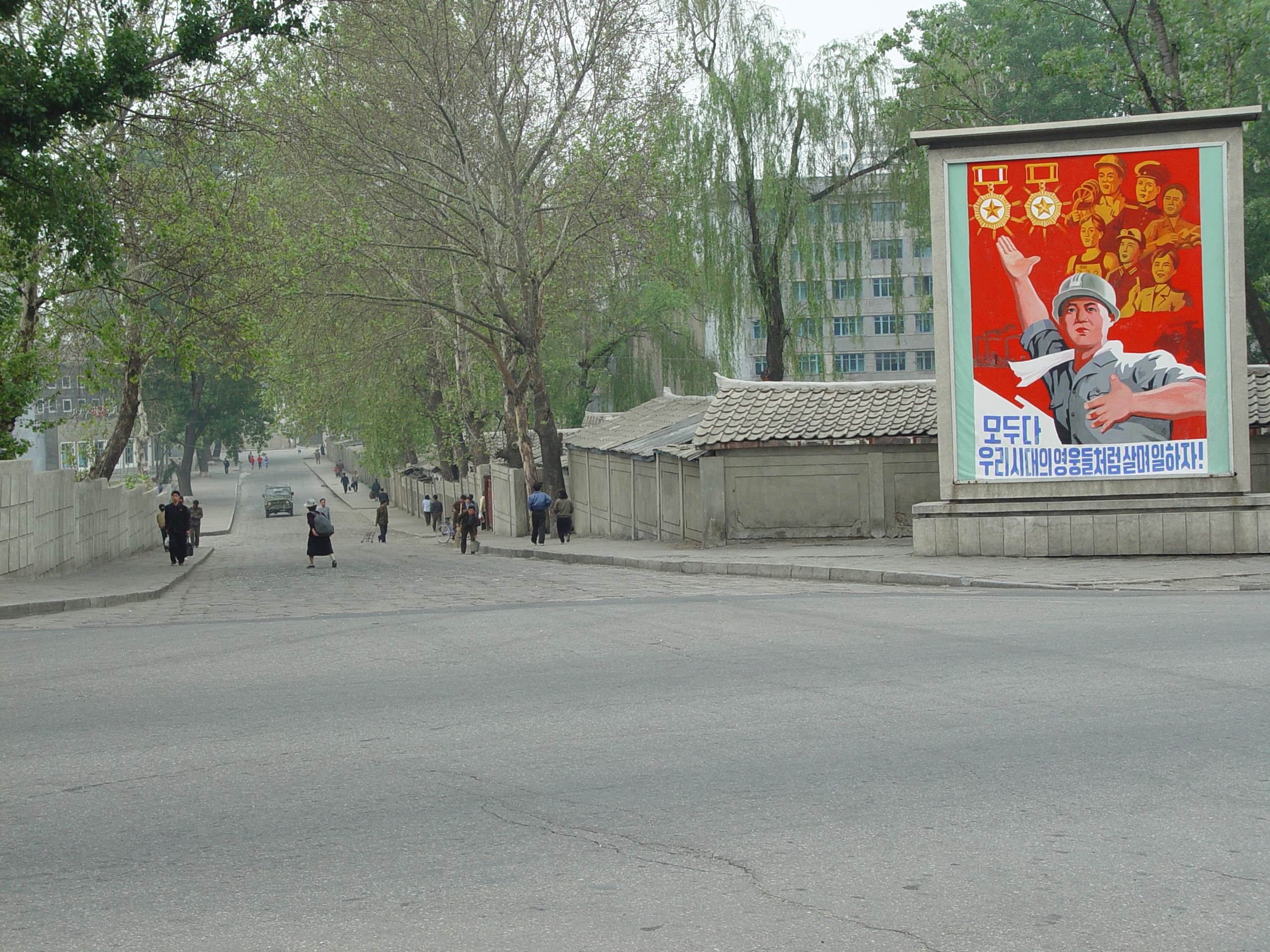RSF reports on media in North Korea