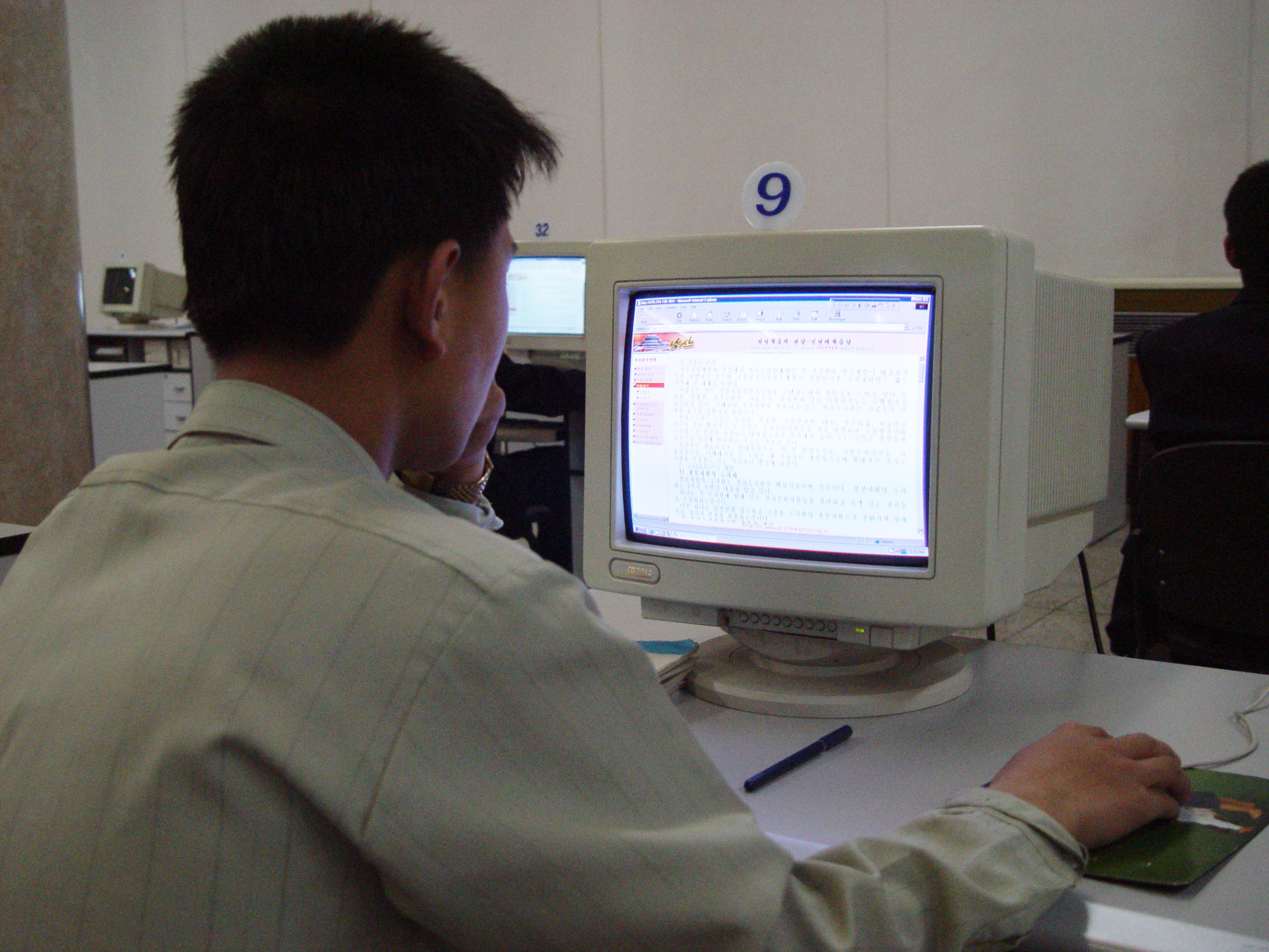US looking into UN tech exports to DPRK