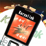 Koryolink surpasses 800,000 3G subscriptions