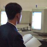 Distance education network reportedly launched
