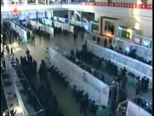 National Program Contest underway in Pyongyang