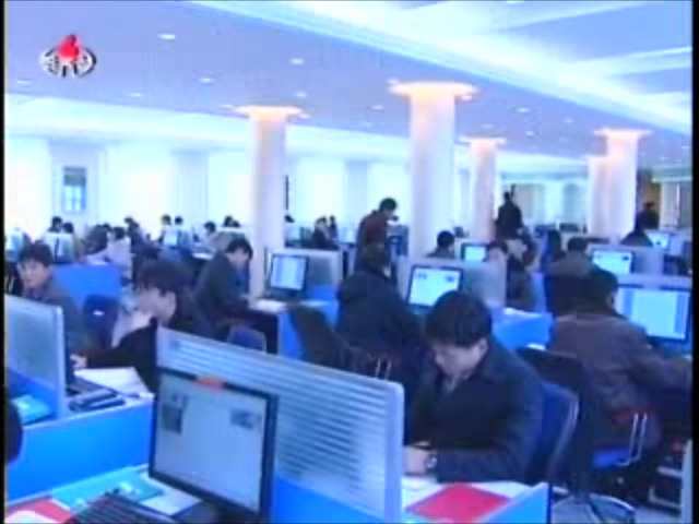 KCNA reporting Chinese Internet filtering