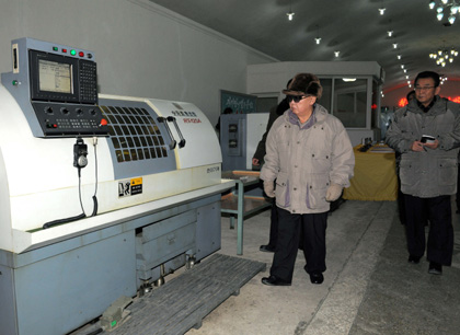 CNC big in Kim Jong Il’s January visits