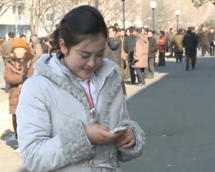 Report: Cell phone rentals to visitors suspended