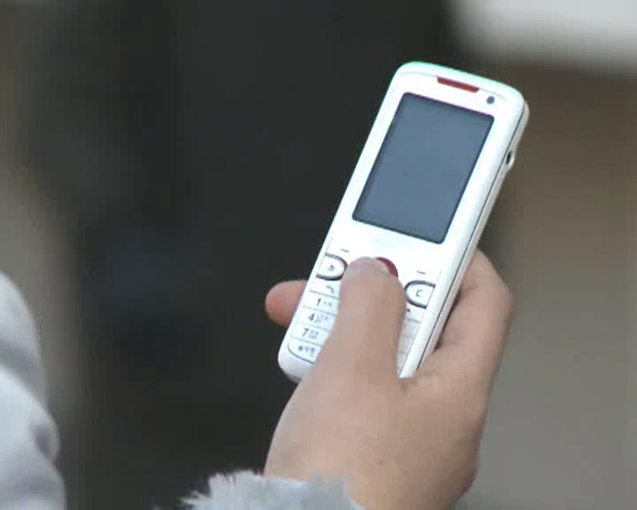 North Korea cell phone ban report incorrect, says Orascom