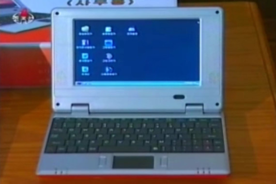 0525-dprk-pc-08