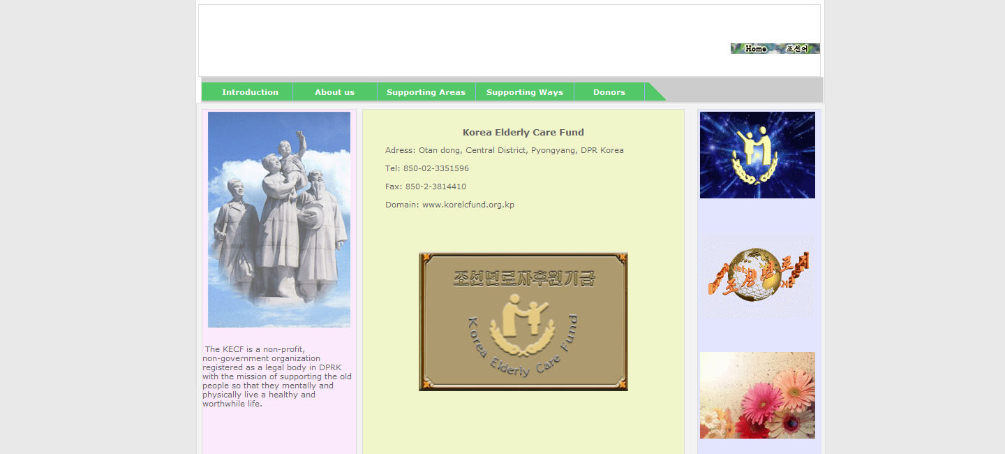 DPRK’s Elderly Care Fund online