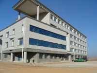 PUST building