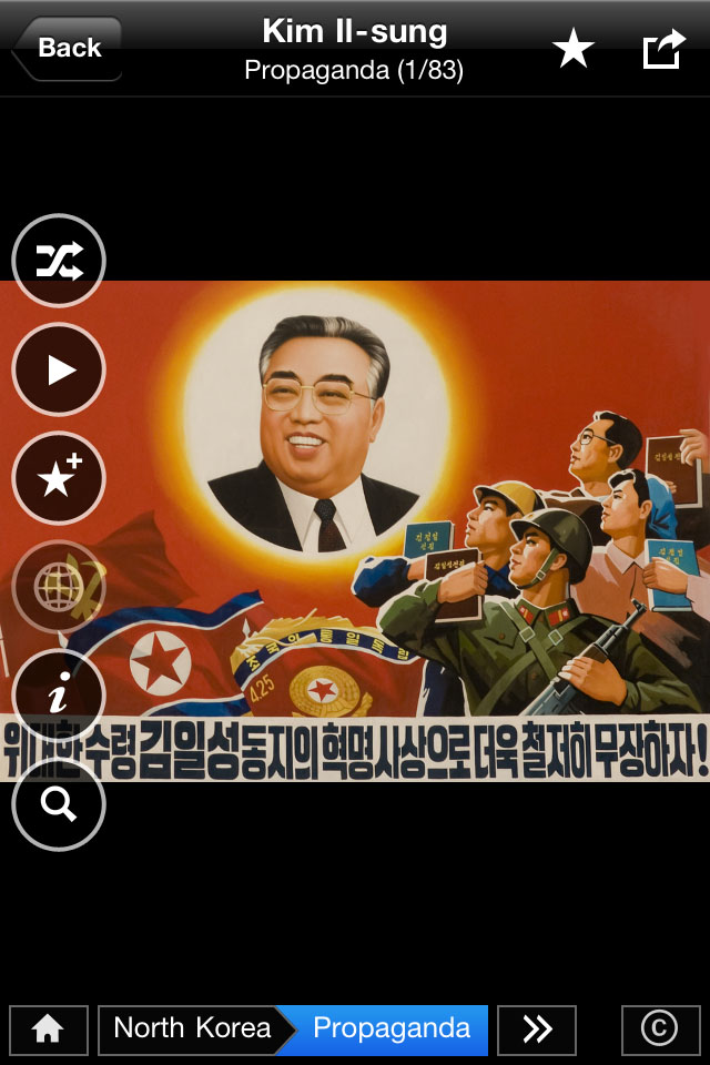 IPhone app takes users inside North Korea