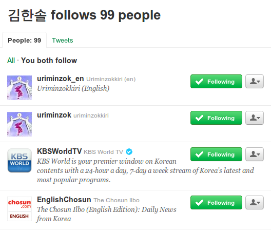 Kim Han Sol Twitter
