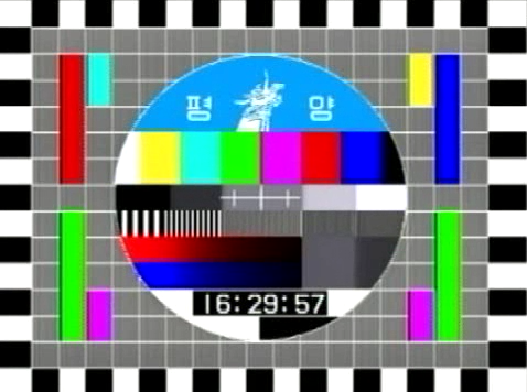 North Korean TV expands satellite transmissions