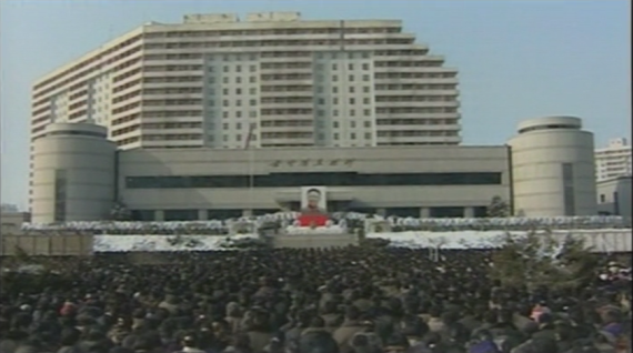Kim Jong Il memorial ceremony, Pyongyang, Dec. 29, 2011