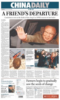 China Daily, Beijing