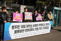 120131-0111-blog