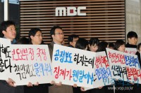 120203-vop