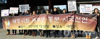 120203-yonhap