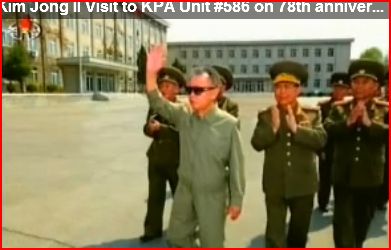 kpa-kji-recon-bureau1