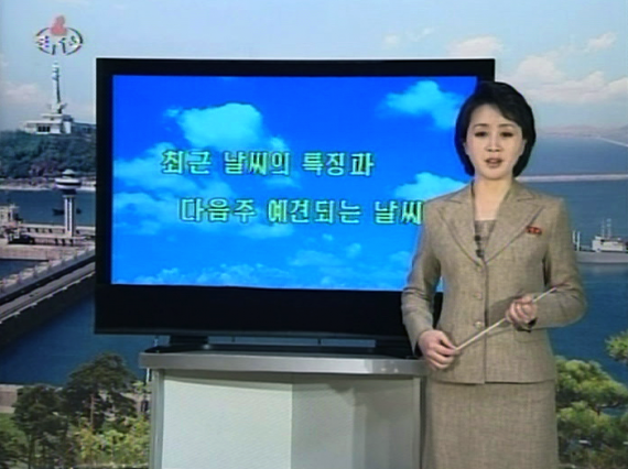 KCTV