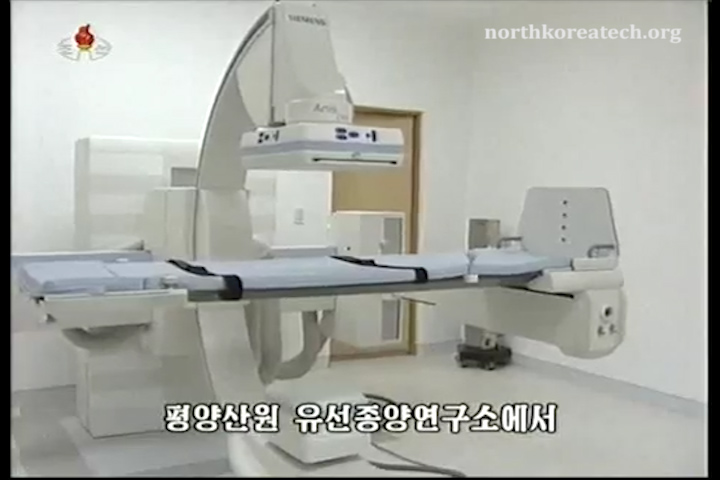 Pyongyang Maternity Hospital gets advanced Siemens scanners