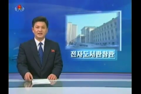 Ranking Eric Schmidt’s Pyongyang trip