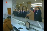 KCTV news, January 9, 2013