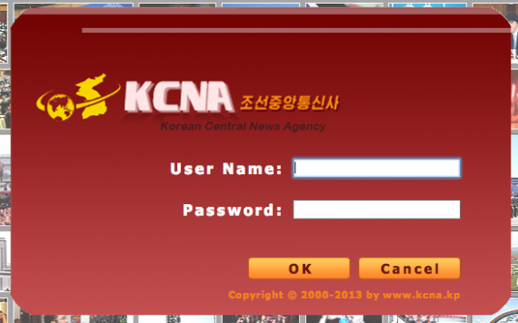 KCNA login