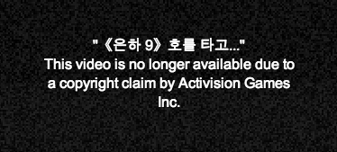 130205-dream-activision