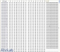 130320-ahnlab-01