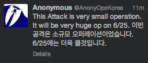 130512-anonymous-01