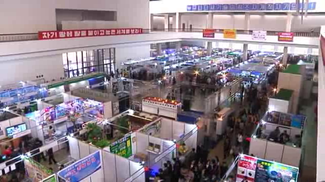 Spring Trade Fair wraps up