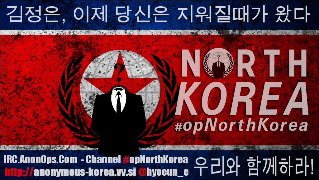 Anonymous claims hack of North Korean servers