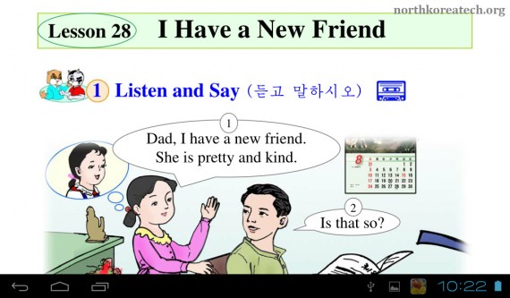 Learning English on the Samjiyon tablet