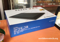 The Samjiyon tablet computer sits in a Pyongyang gift shop.