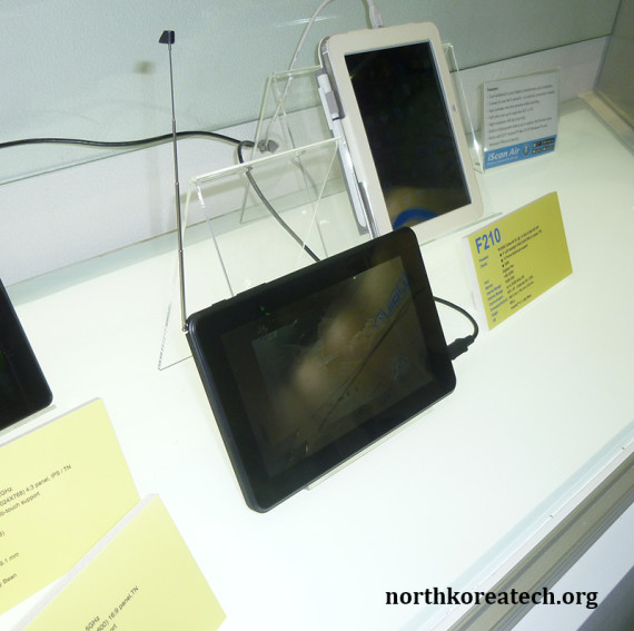 Clevo's A706 tablet on show at the Computex IT show in Taiwan in June 2013