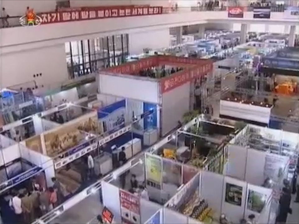 Autumn trade fair begins in Pyongyang