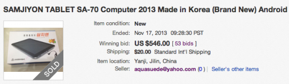 The Samjiyon tablet listed on Ebay
