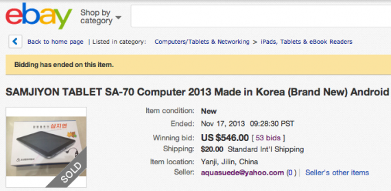 The first Samjiyon auction ended on November 17 and attracted a winning bid of $546.