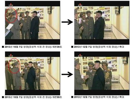 131210-jang-unification-4