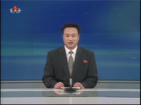 North Korean TV on execution of Jang Song Thaek