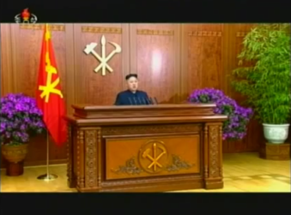 140101-kim-speech-2013-1