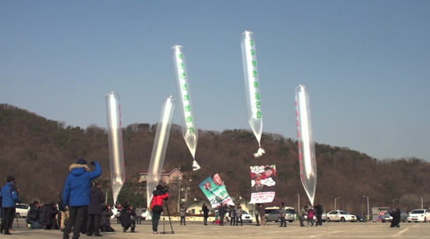 US State Dept. puts out call for North Korea projects