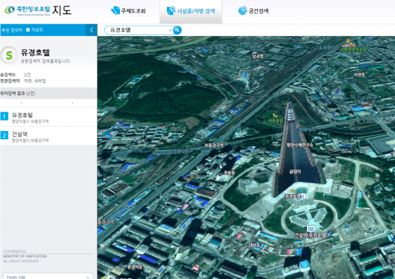 A page from the GIS maps viewer on the North Korea Information Portal