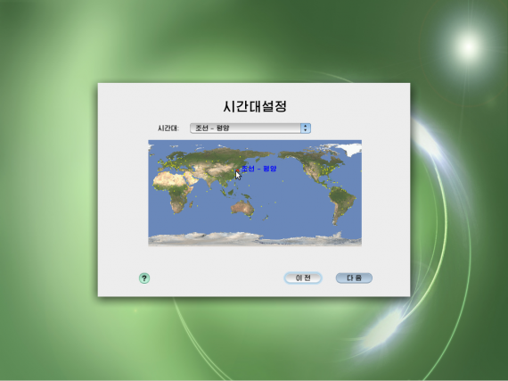 140130-redstar-location