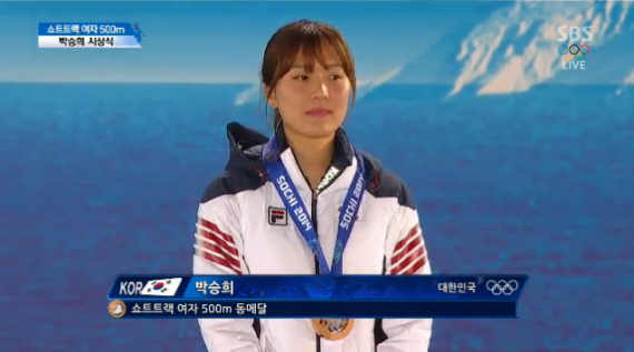 140213-sbs-olympics