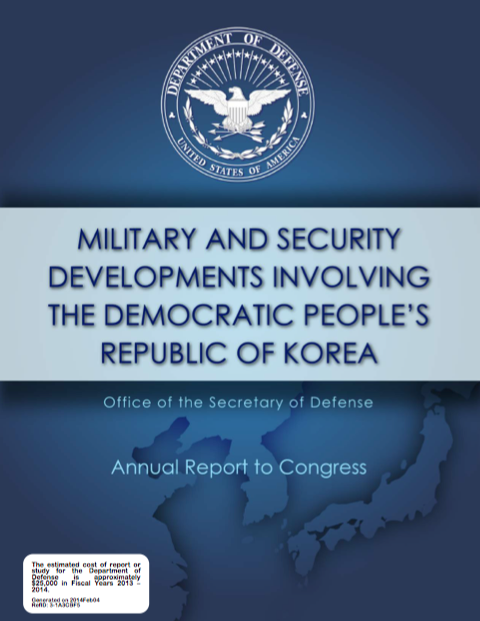 DPRK military could turn to cyber-warfare for lower costs