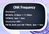 140414-ornk-freq