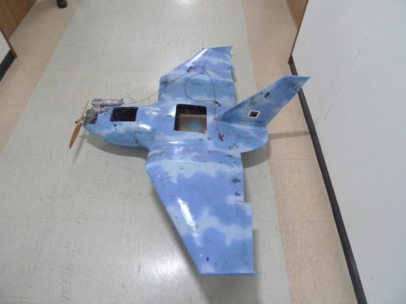 A drone found crashed in South Korea (Photo: Korean Ministry of Defense)