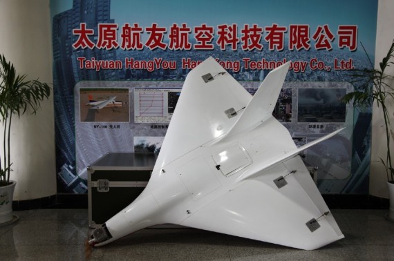 The Sky-19 drone manufactured by Taiyuan Navigation Friend Aviation Technology (Company photo)