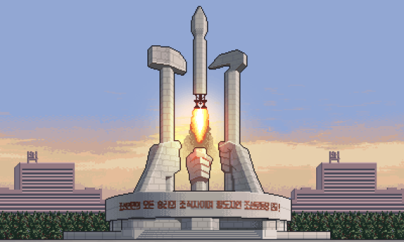 GloriousLeader!04