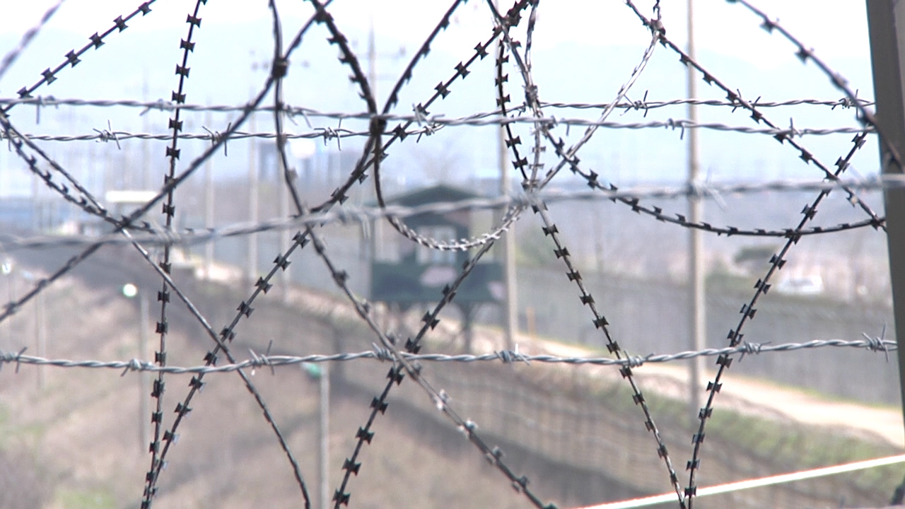 North Korea attacks US funding of anti-censorship projects